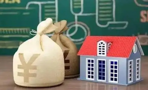 天津支付宝公积金提取多久到账（支付宝里公积金提取多久到账）